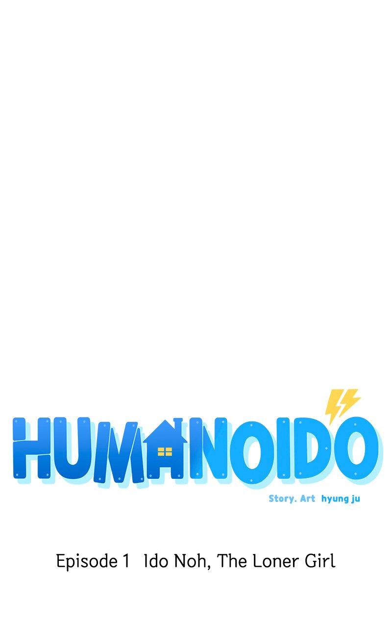 Humanoido Chapter 1 - Page 13