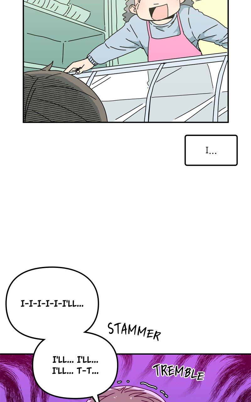 Humanoido Chapter 1 - Page 18