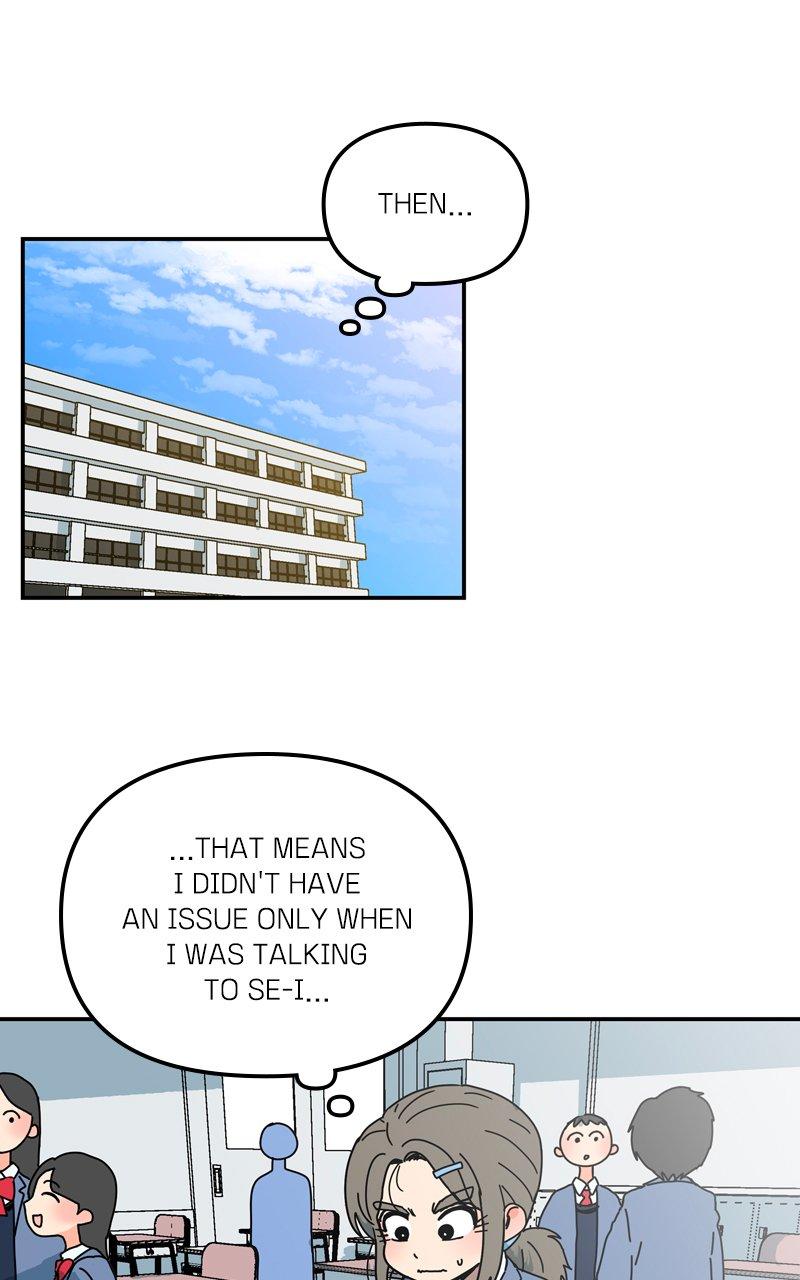 Humanoido Chapter 1 - Page 59