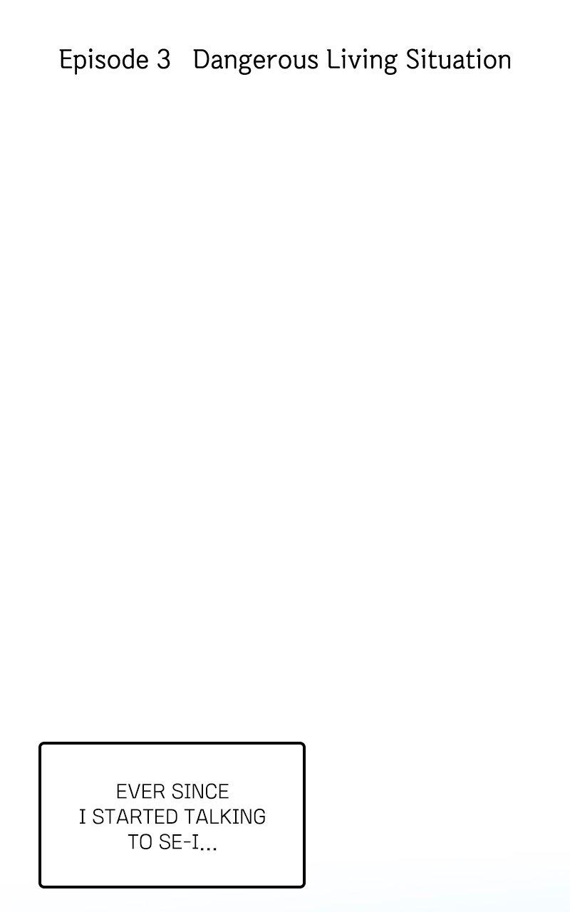 Humanoido Chapter 3 - Page 14