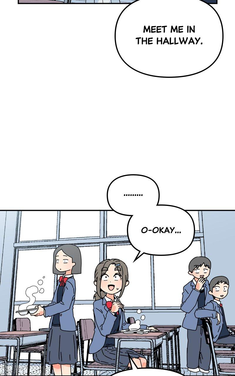 Humanoido Chapter 3 - Page 19