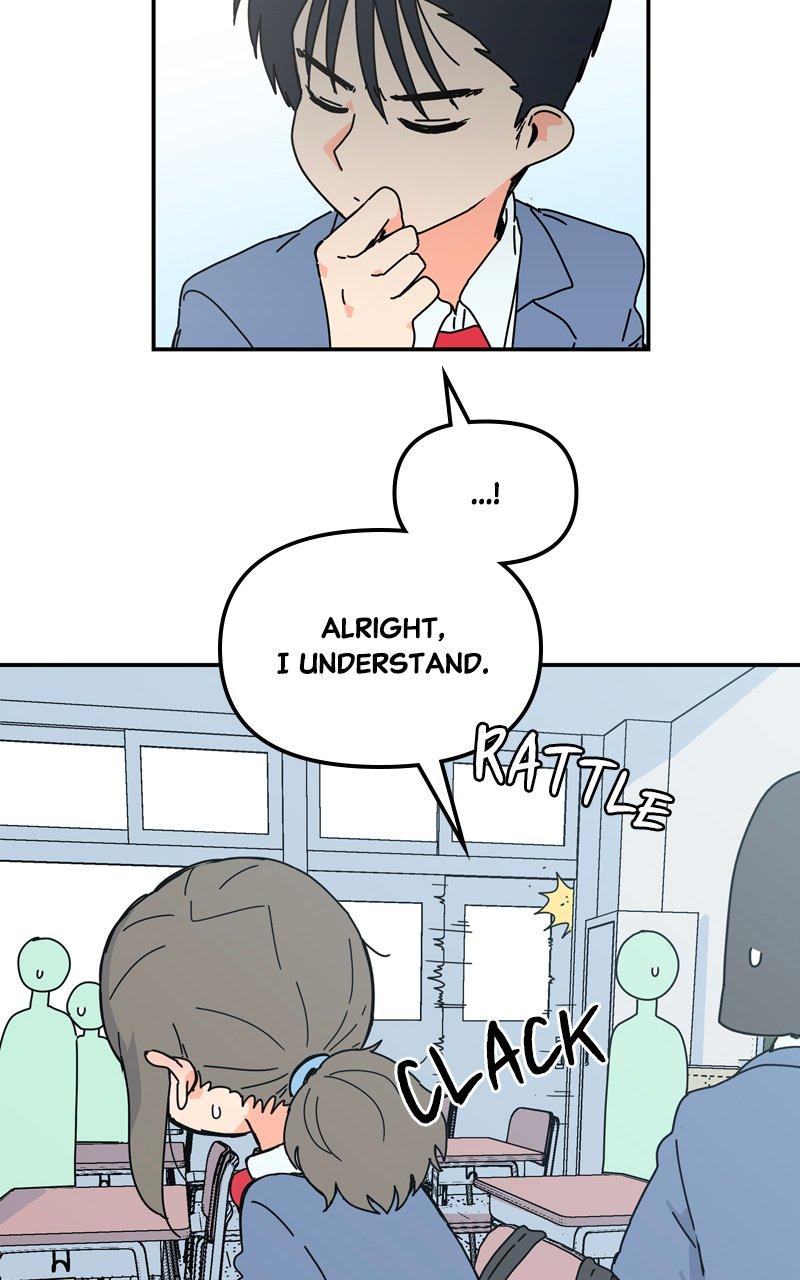 Humanoido Chapter 3 - Page 24