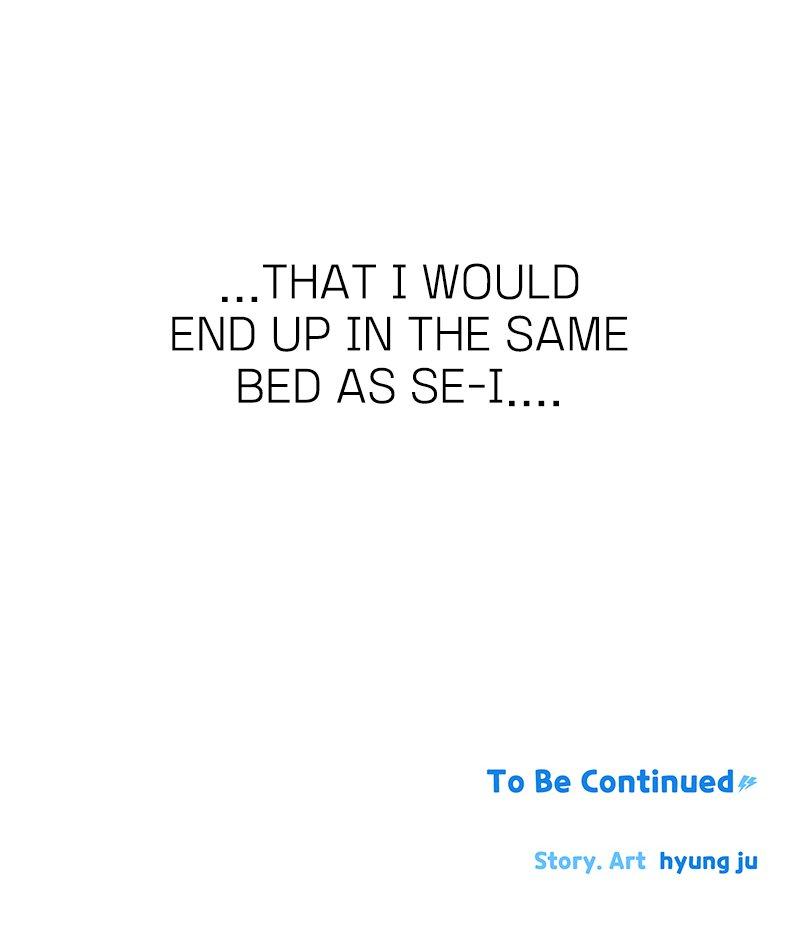 Humanoido Chapter 3 - Page 94