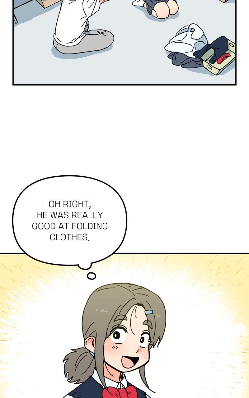 Humanoido Chapter 4 - Page 12