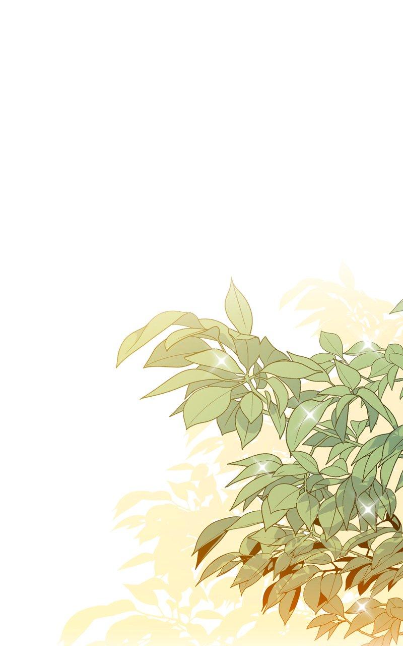 Humanoido Chapter 4 - Page 107