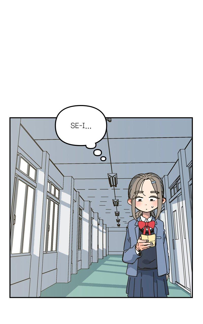 Humanoido Chapter 4 - Page 115