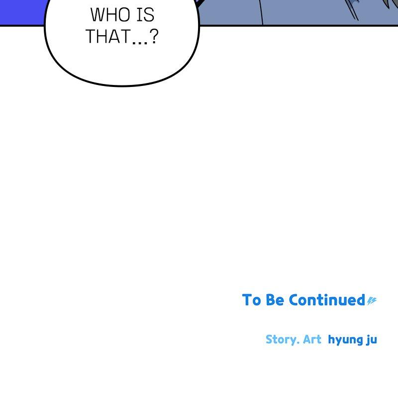 Humanoido Chapter 4 - Page 133