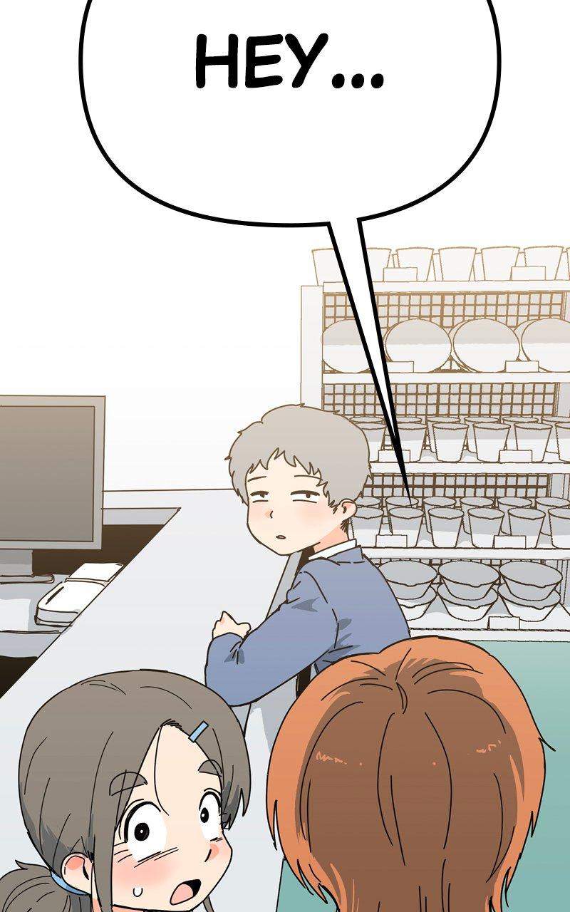 Humanoido Chapter 5 - Page 85