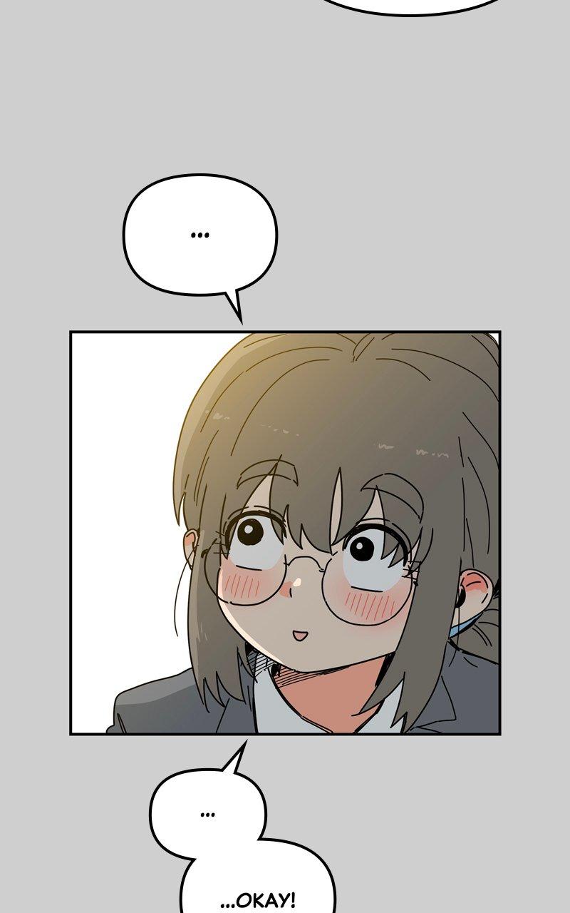 Humanoido Chapter 6 - Page 5