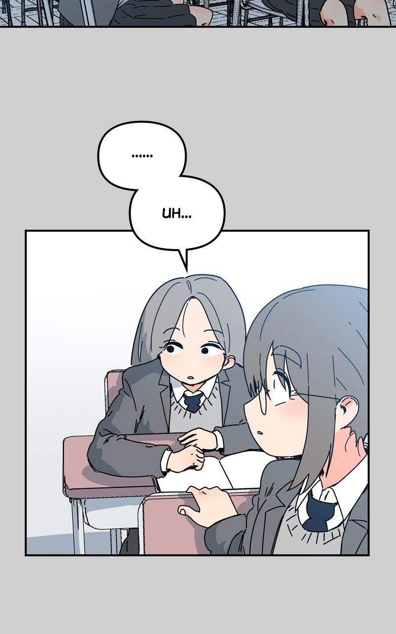 Humanoido Chapter 6 - Page 12