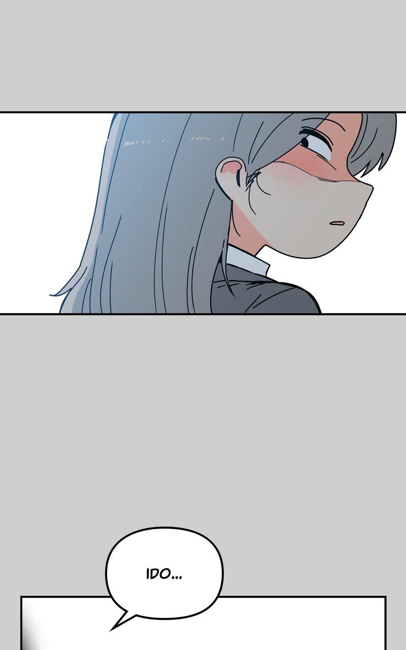 Humanoido Chapter 6 - Page 14