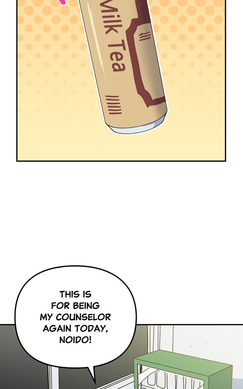 Humanoido Chapter 6 - Page 25