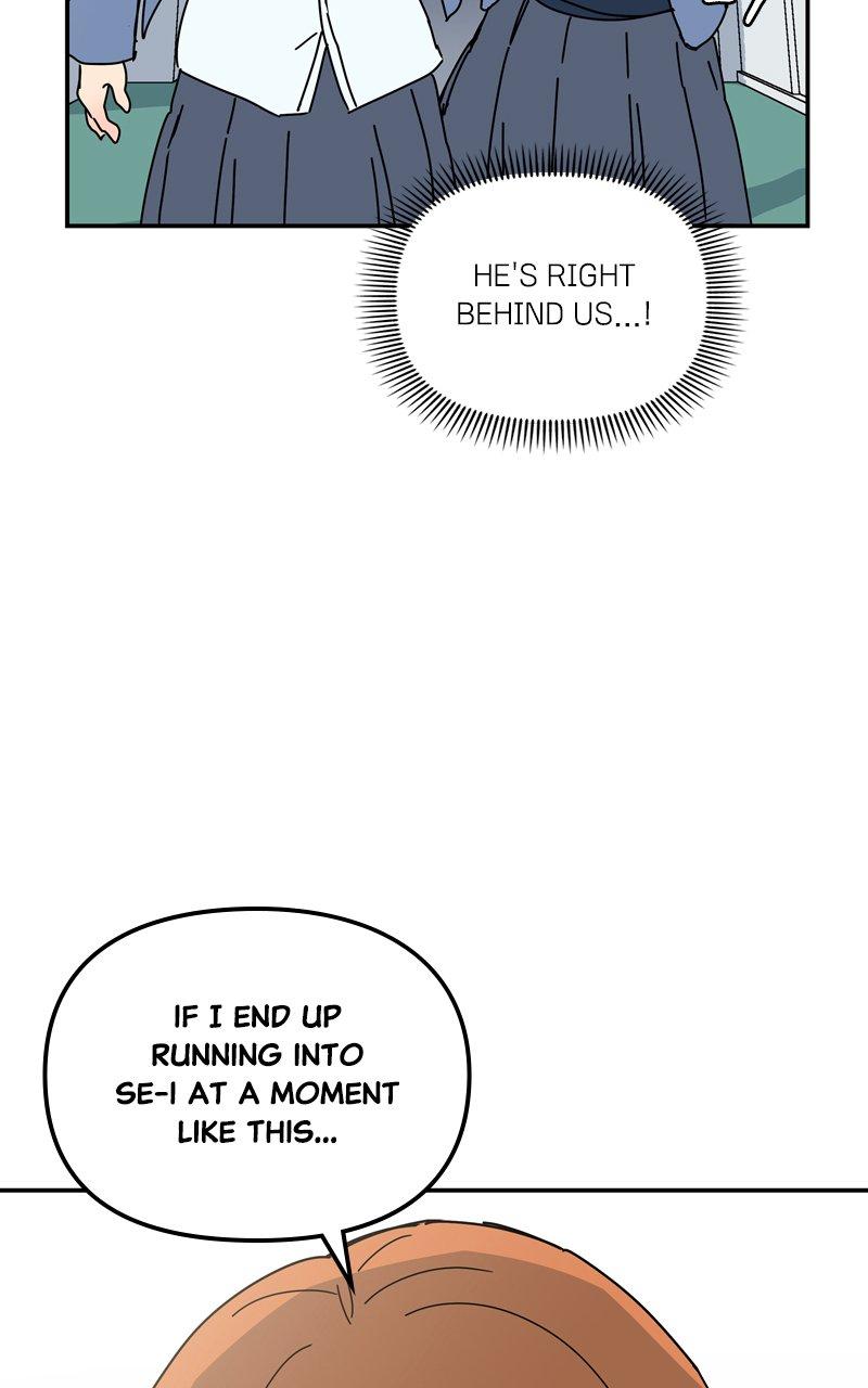 Humanoido Chapter 6 - Page 52