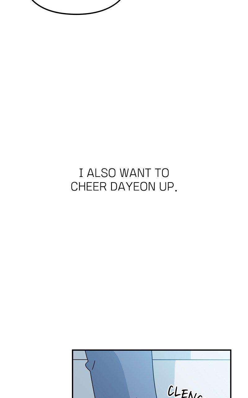 Humanoido Chapter 6 - Page 73