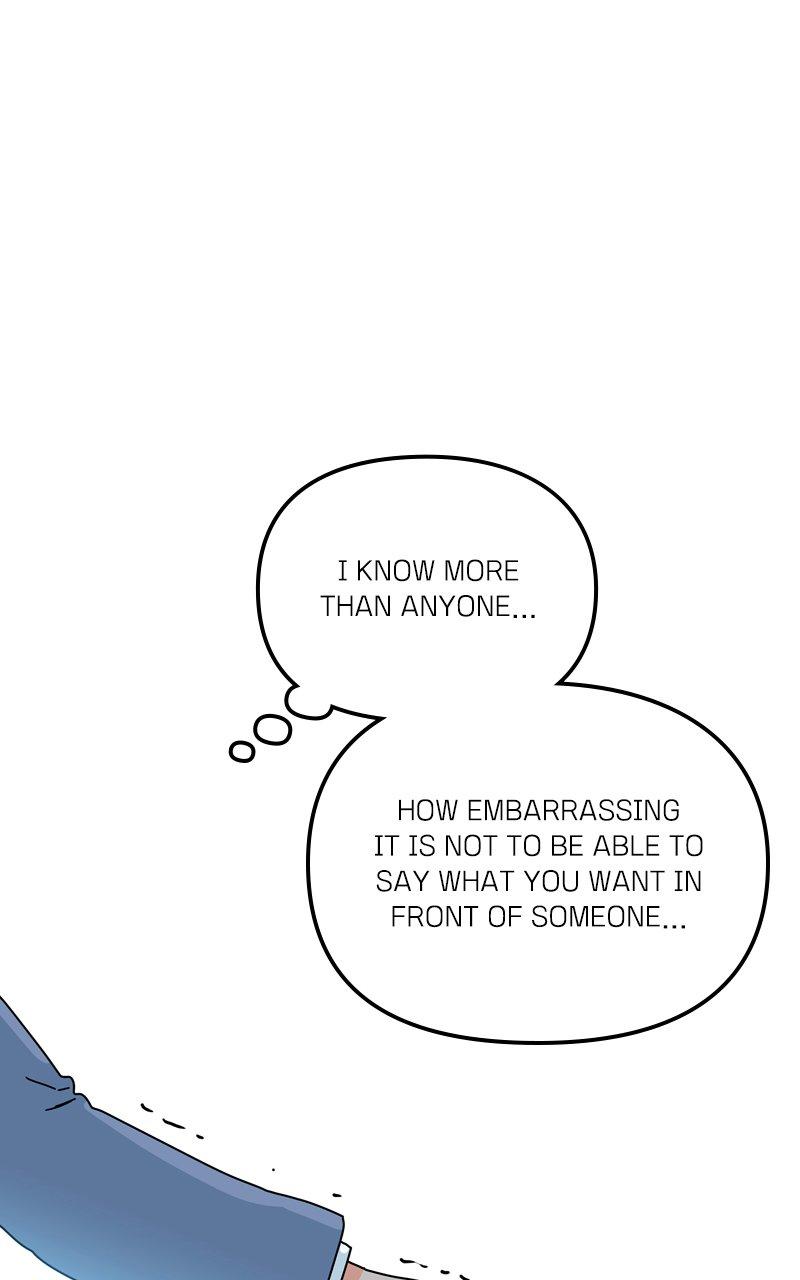 Humanoido Chapter 6 - Page 75