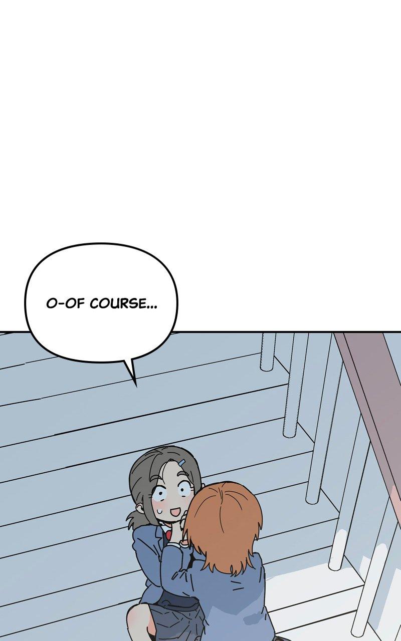 Humanoido Chapter 6 - Page 125