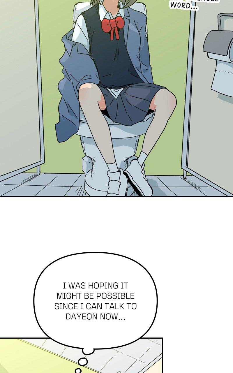 Humanoido Chapter 7 - Page 45