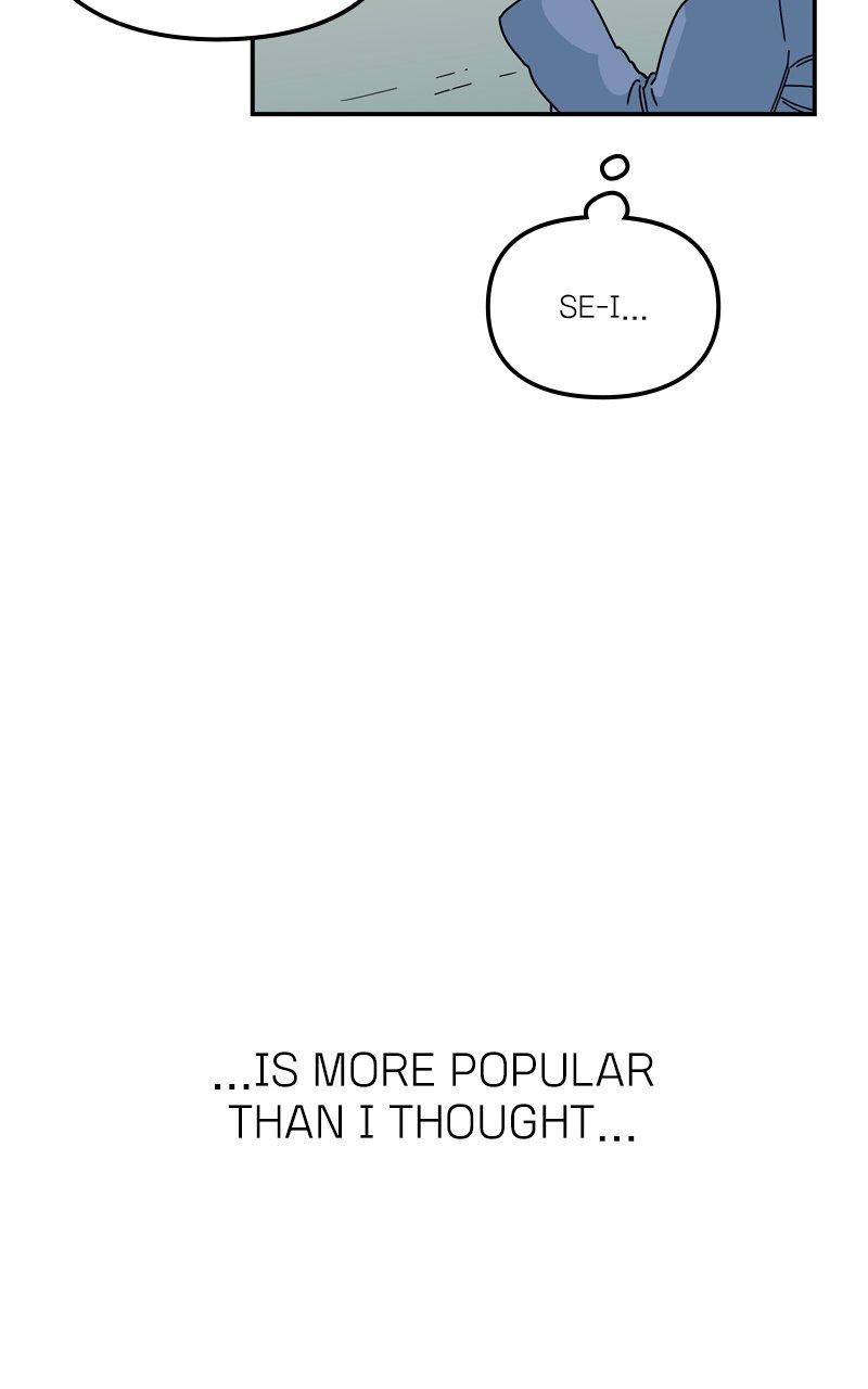 Humanoido Chapter 7 - Page 53