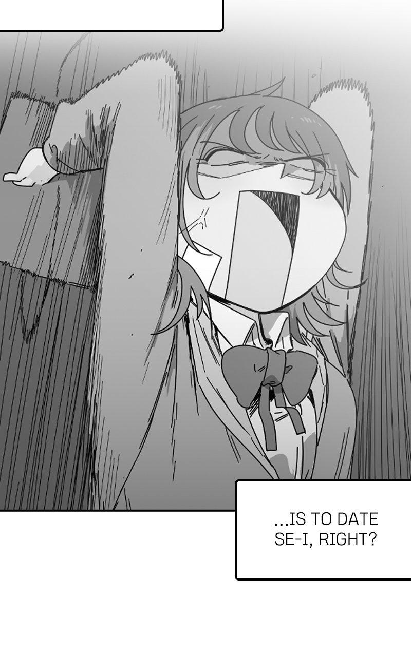 Humanoido Chapter 7 - Page 77