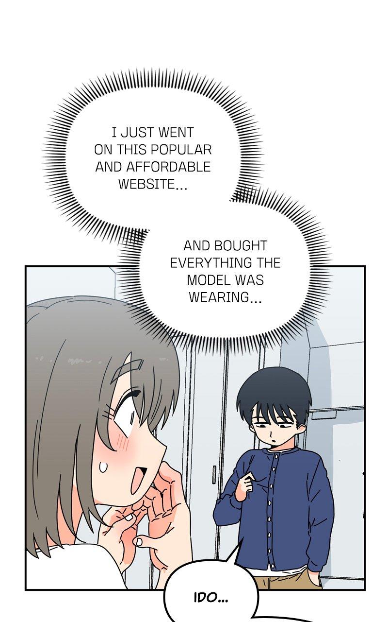 Humanoido Chapter 8 - Page 5