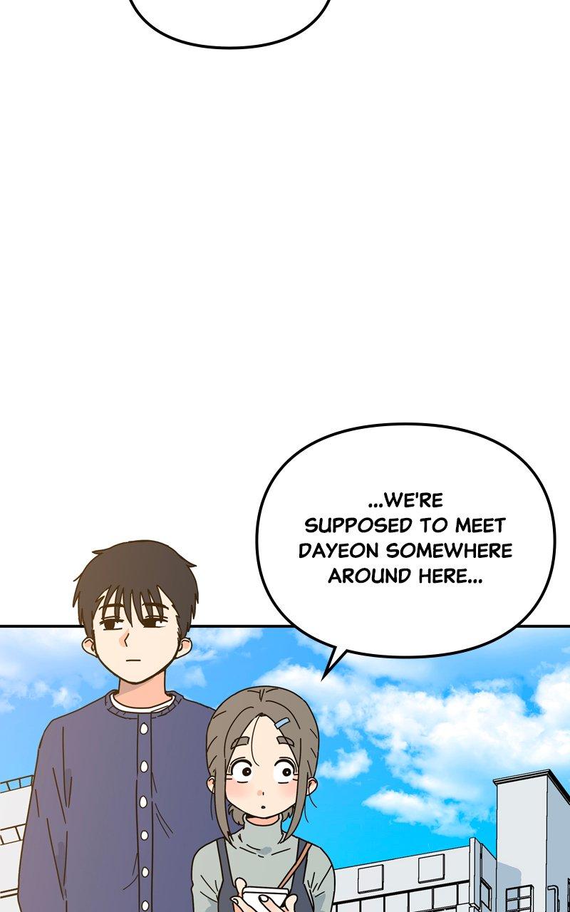 Humanoido Chapter 8 - Page 15