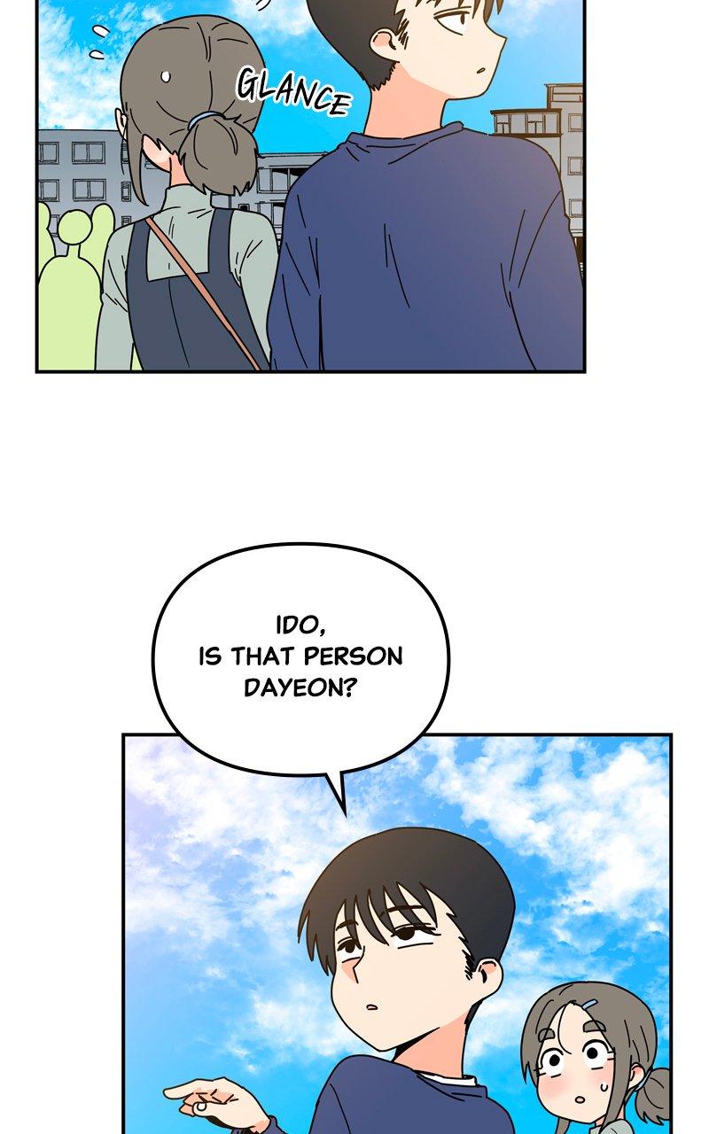 Humanoido Chapter 8 - Page 17