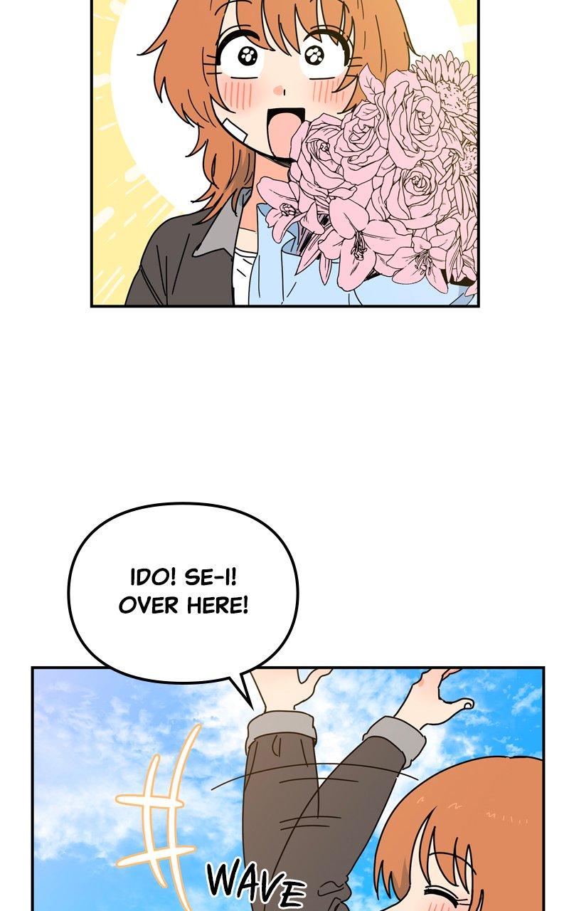 Humanoido Chapter 8 - Page 21