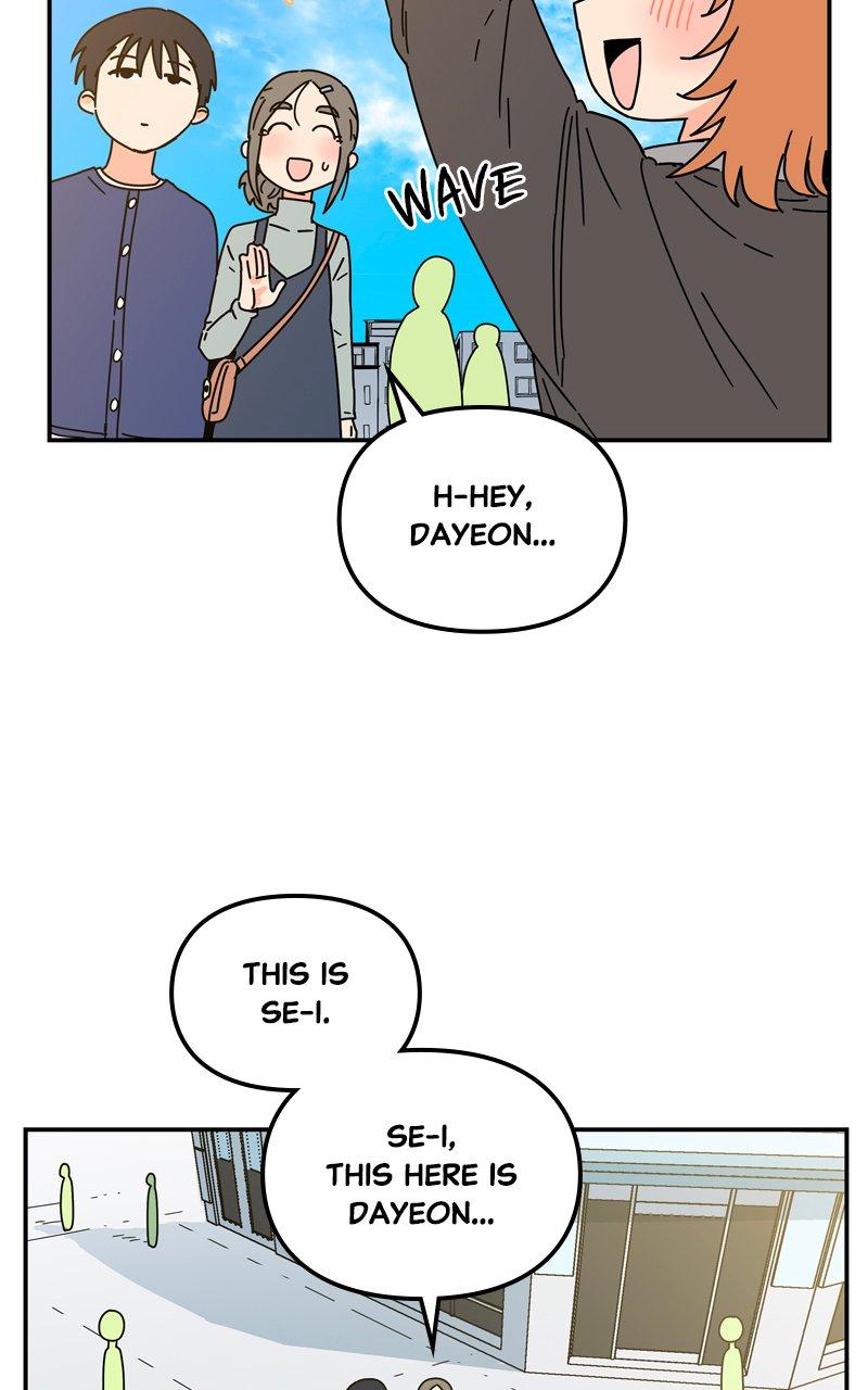 Humanoido Chapter 8 - Page 22