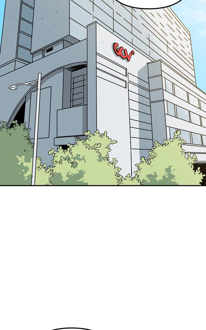 Humanoido Chapter 8 - Page 42