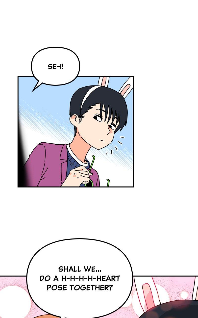 Humanoido Chapter 8 - Page 75