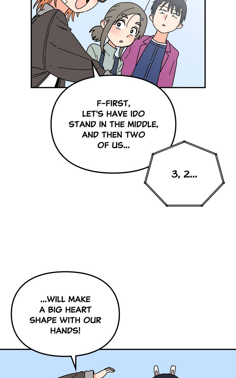 Humanoido Chapter 8 - Page 77