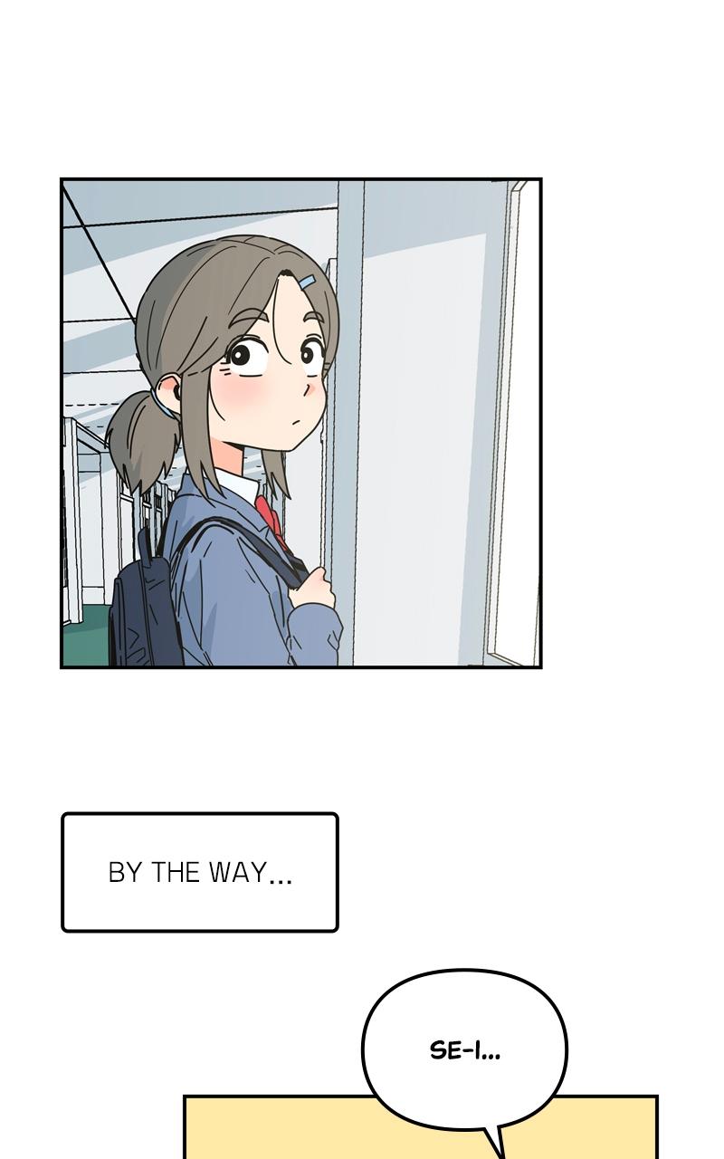 Humanoido Chapter 9 - Page 30