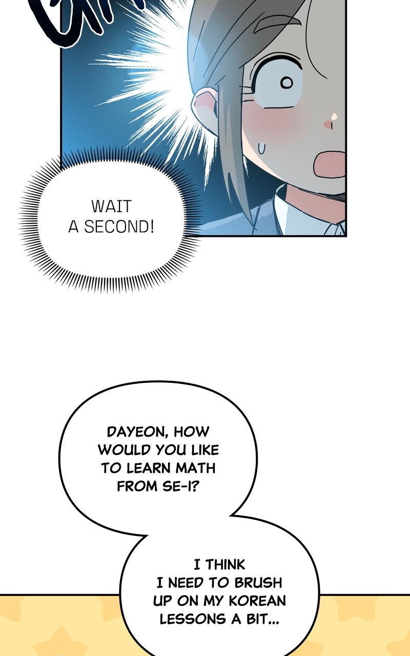 Humanoido Chapter 9 - Page 59