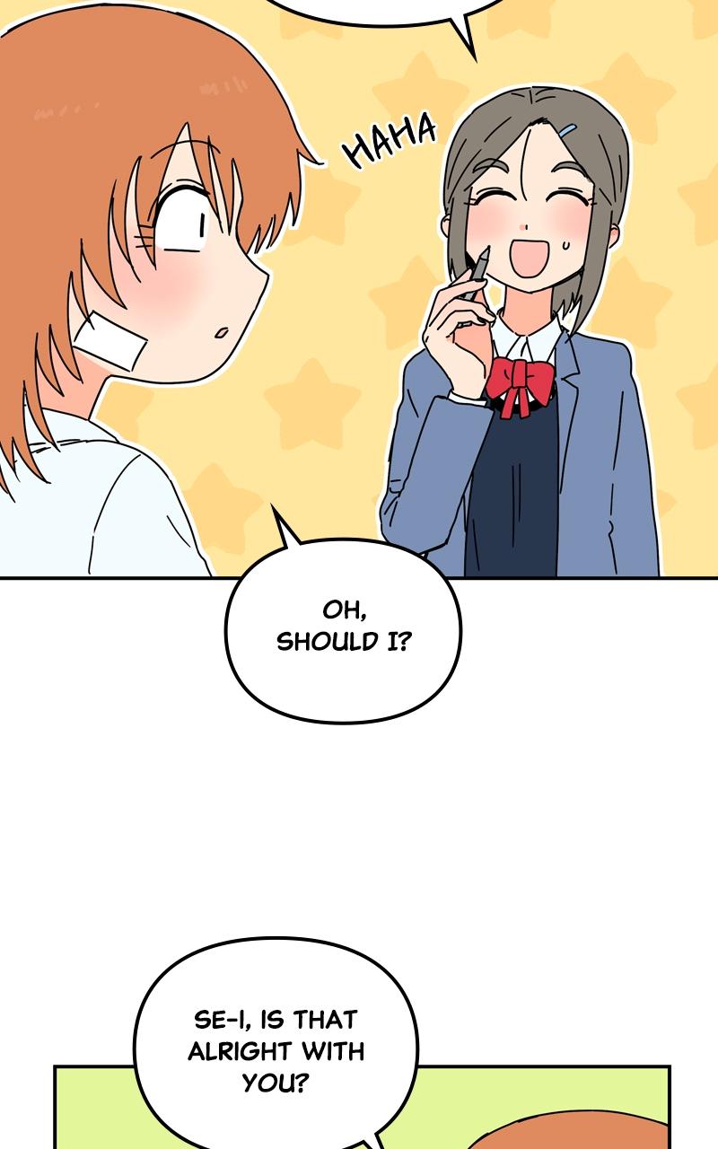 Humanoido Chapter 9 - Page 60