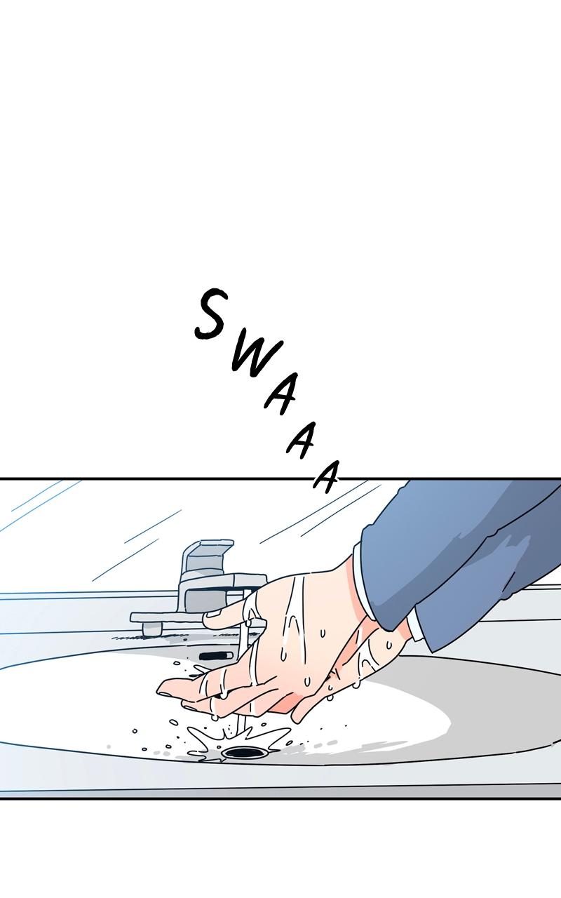 Humanoido Chapter 9 - Page 67