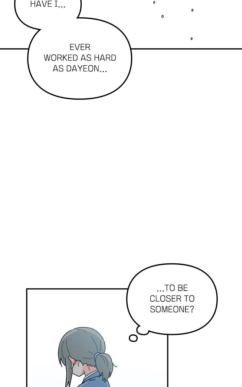 Humanoido Chapter 9 - Page 75