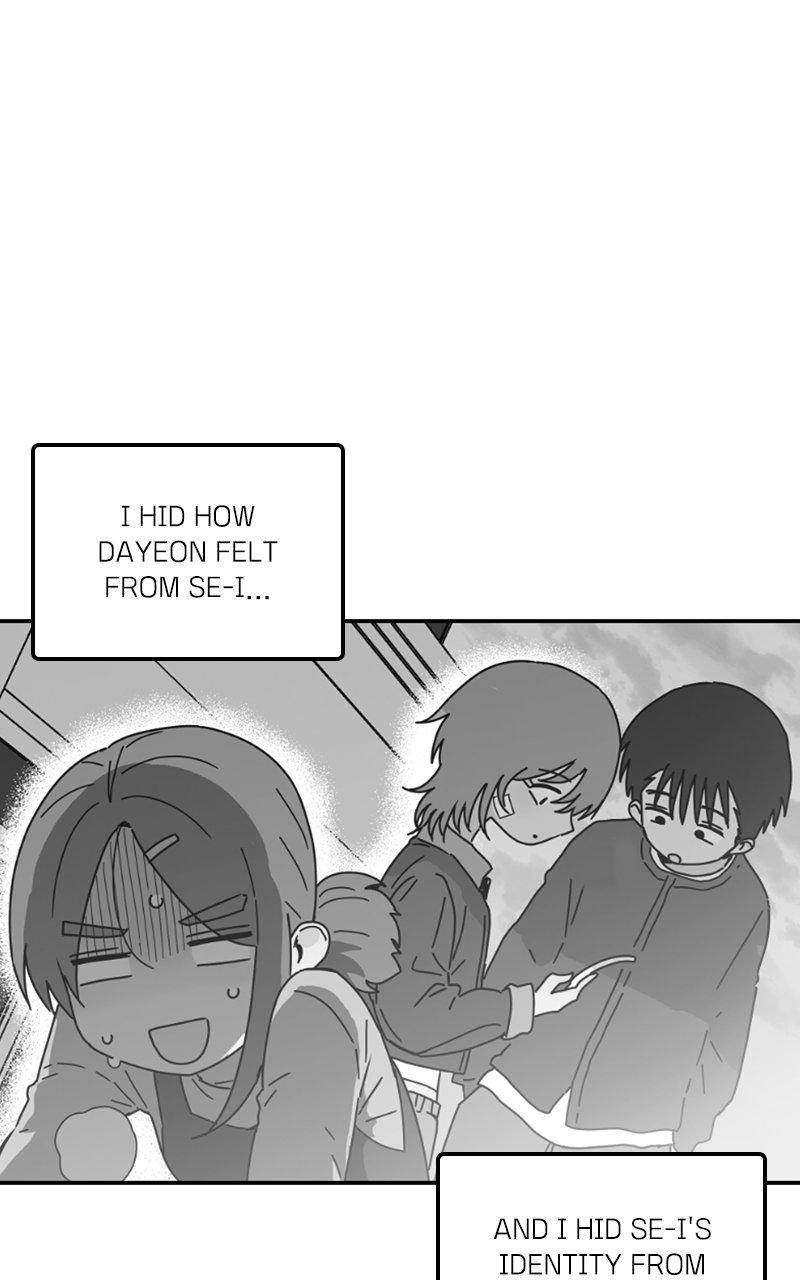 Humanoido Chapter 10 - Page 41