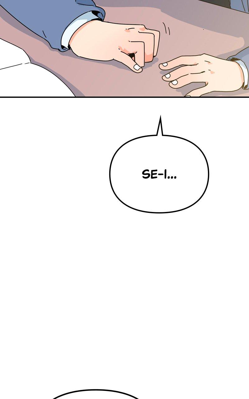 Humanoido Chapter 10 - Page 47