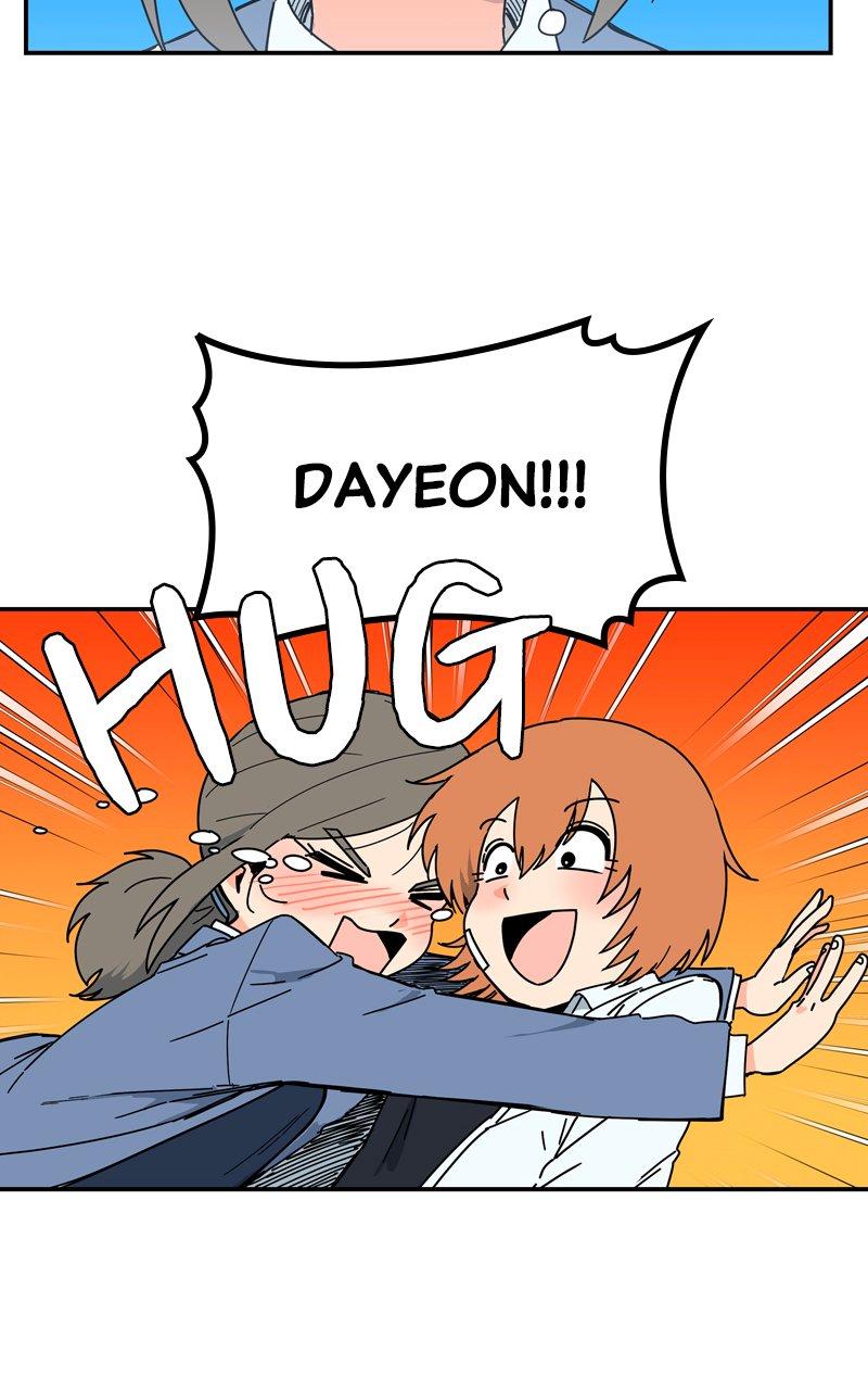 Humanoido Chapter 10 - Page 74