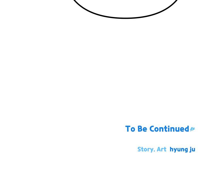 Humanoido Chapter 10 - Page 92