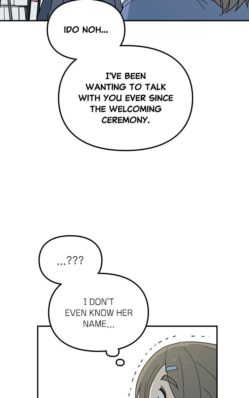 Humanoido Chapter 12 - Page 4