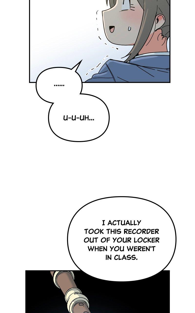 Humanoido Chapter 12 - Page 5