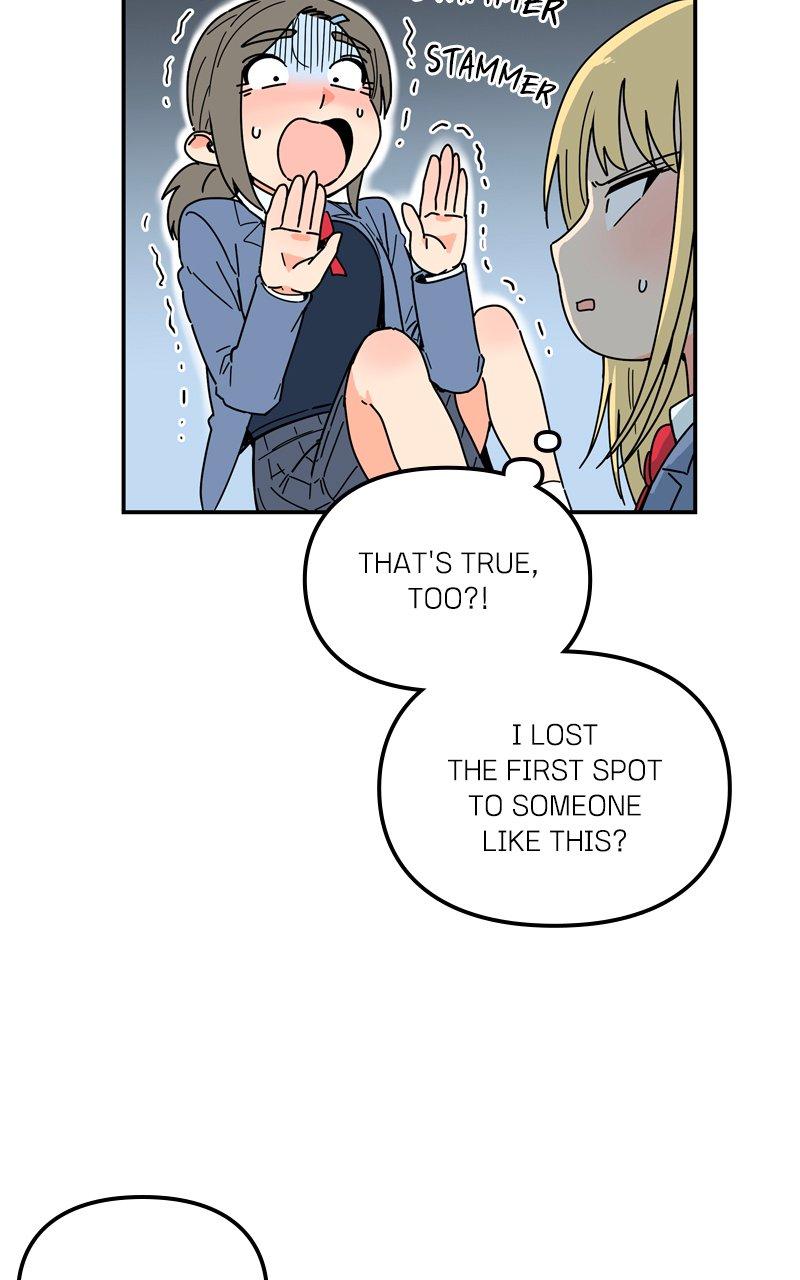 Humanoido Chapter 12 - Page 30