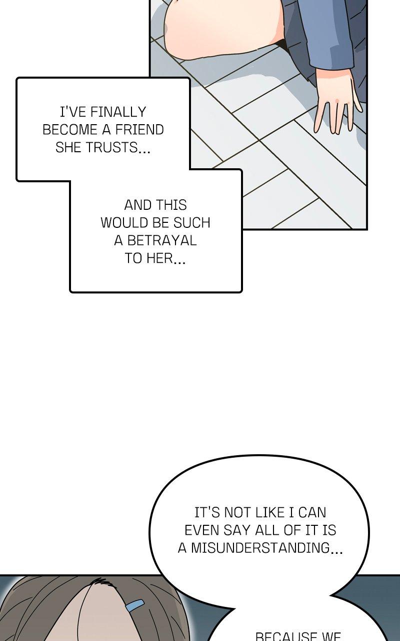 Humanoido Chapter 12 - Page 51