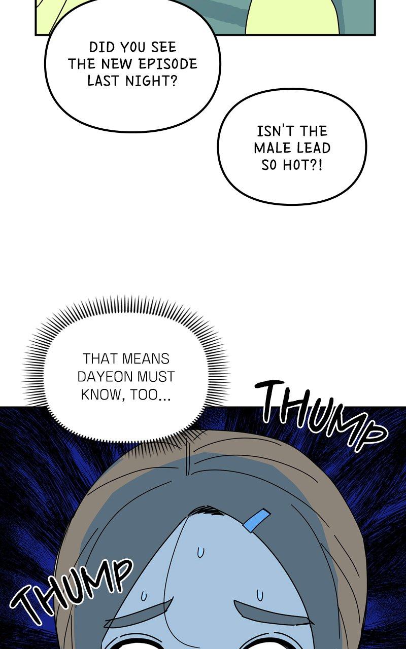 Humanoido Chapter 12 - Page 81