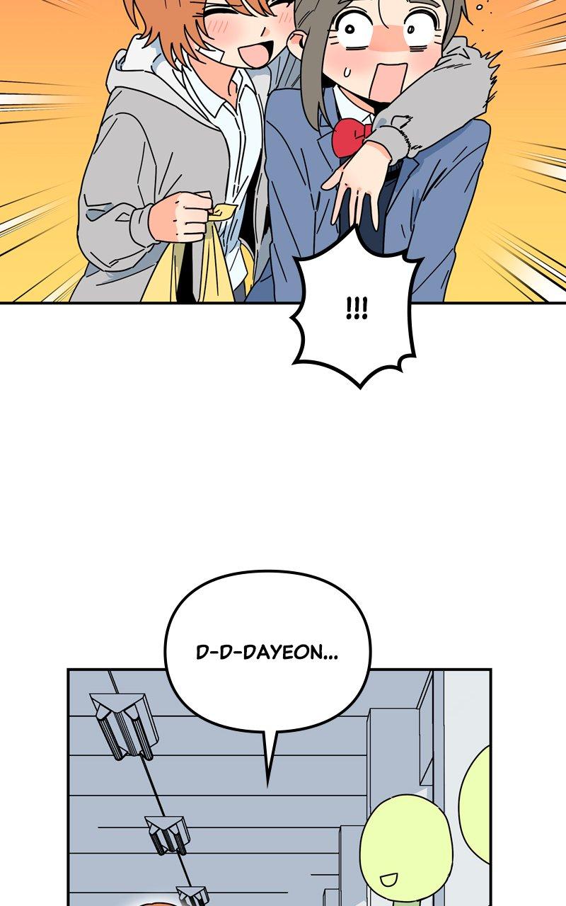 Humanoido Chapter 12 - Page 84