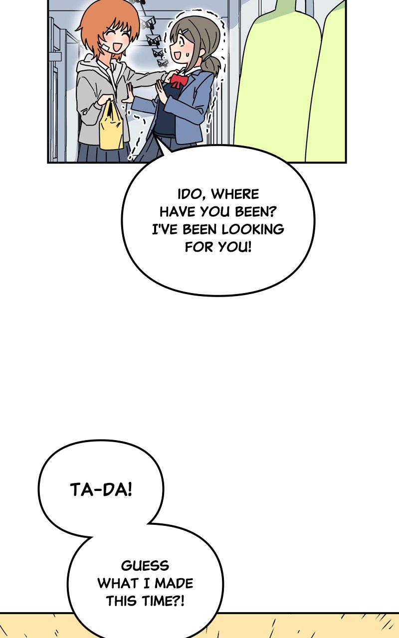 Humanoido Chapter 12 - Page 85