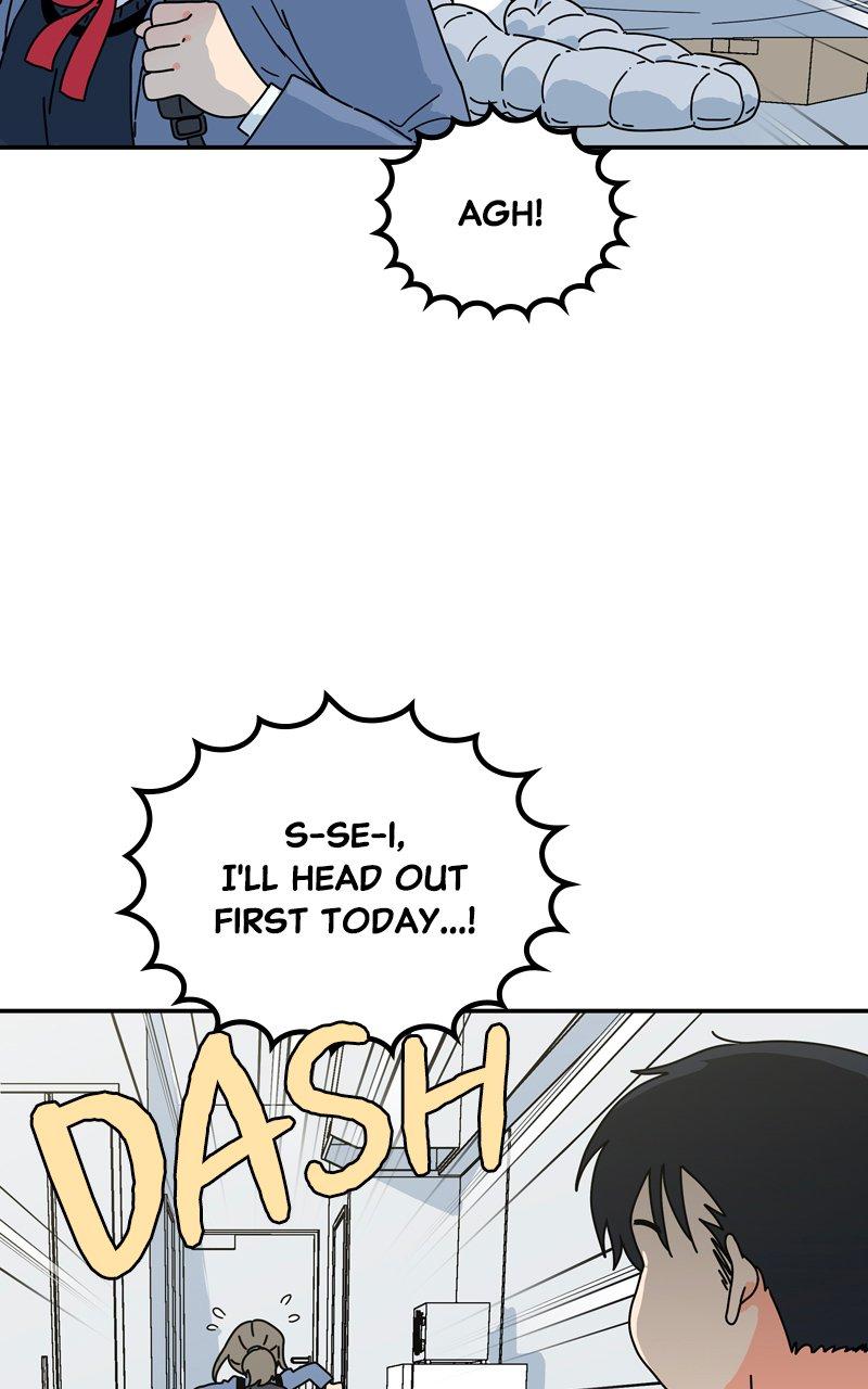 Humanoido Chapter 13 - Page 4