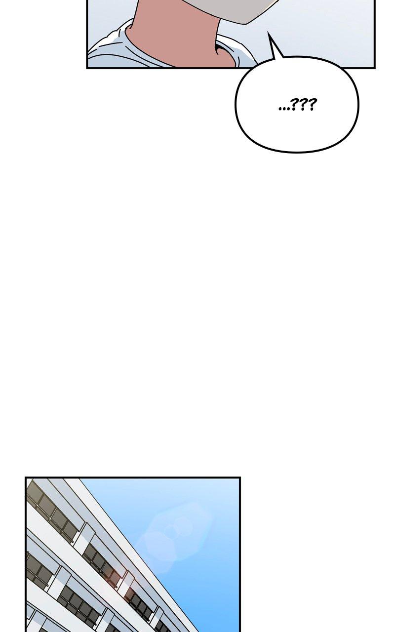 Humanoido Chapter 13 - Page 6