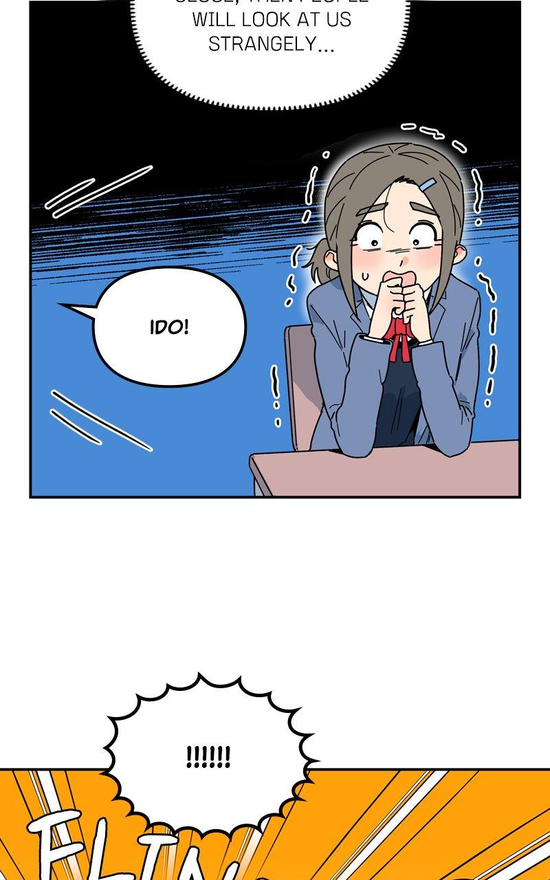 Humanoido Chapter 13 - Page 10